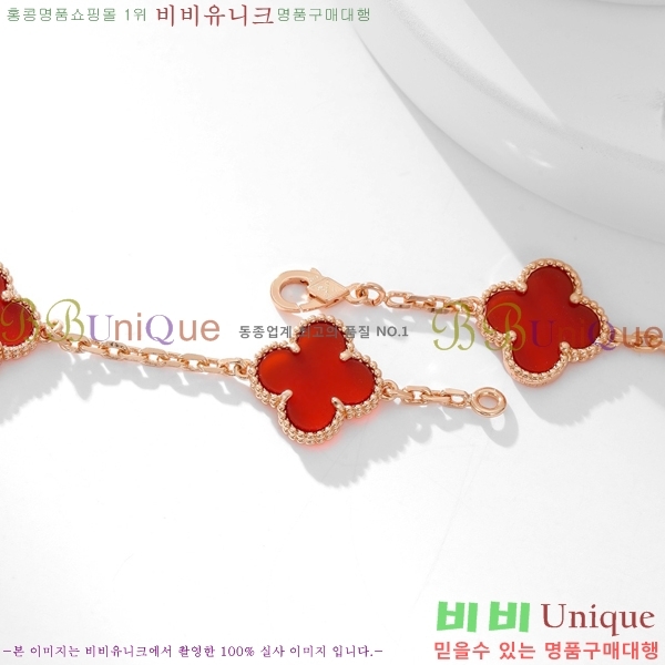 ��Ŭ���� �� ���� ����� CH34712-3