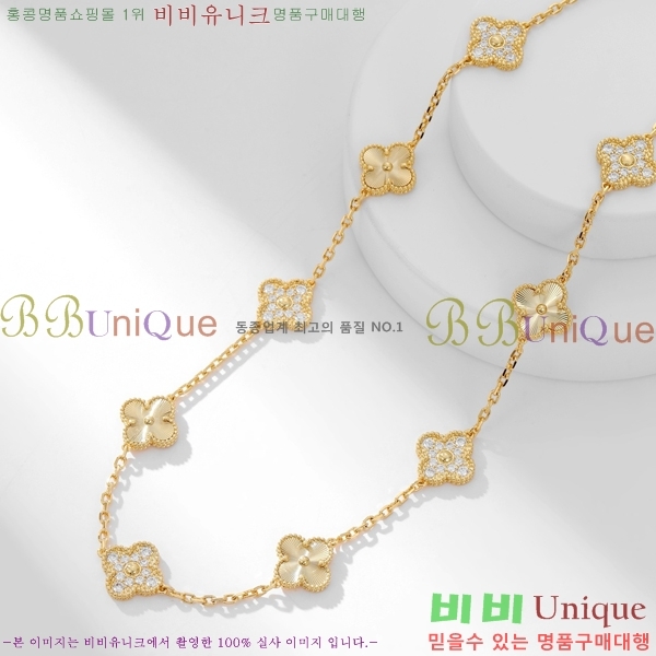 ��Ŭ���� �� ���� ����� CH30061-1