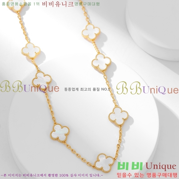 ��Ŭ���� �� ���� ����� CH30061-2