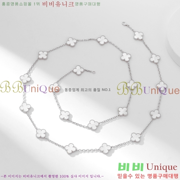 ��Ŭ���� �� ���� ����� CH30061-3