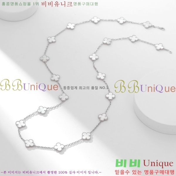 ��Ŭ���� �� ���� ����� CH30061-3