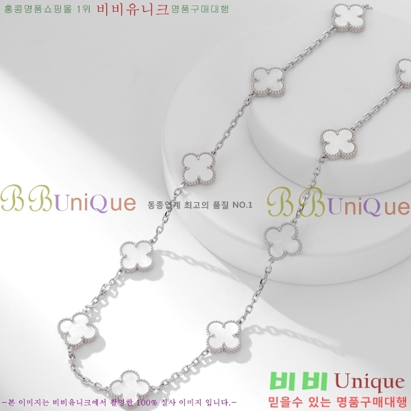 ��Ŭ���� �� ���� ����� CH30061-3