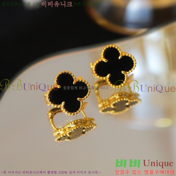 ��Ŭ���� �� ���� �Ͱ��� V59726-3