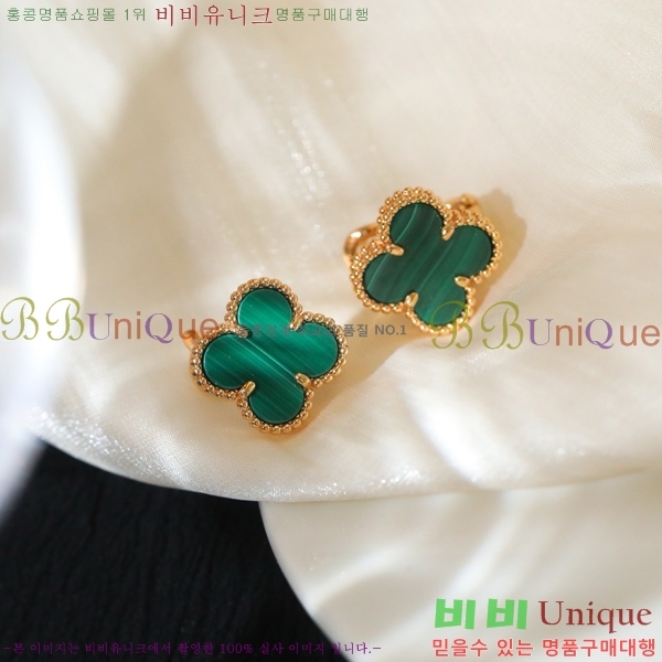 ��Ŭ���� �� ���� �Ͱ��� V59726-4