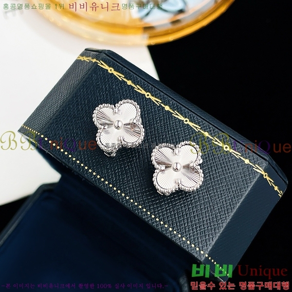 ��Ŭ���� �� ���� �Ͱ��� V59726-5