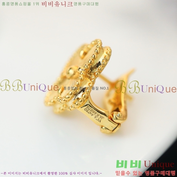 ��Ŭ���� �� ���� �Ͱ��� V59726-6