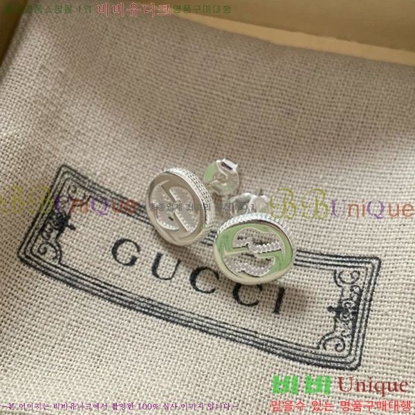 ���� �Ͱ��� G75U2774-2