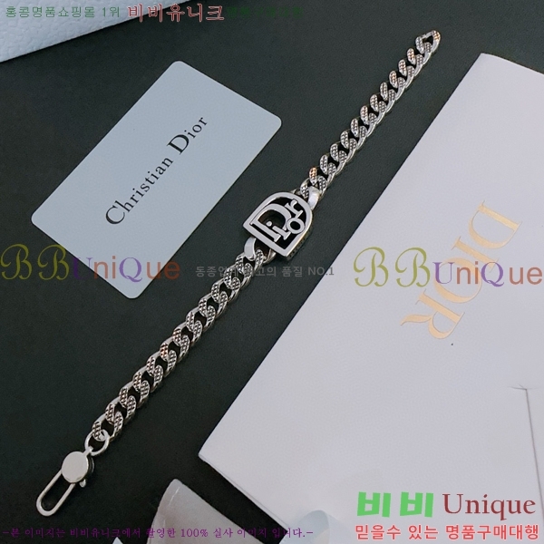 ��� Ŭ���� ���� DIO11521-2