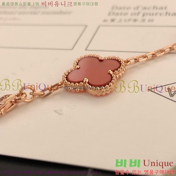 ��Ŭ���� �� ���� ���� VA17884-5