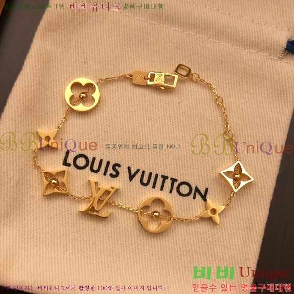 ���̺��� ���� L1V833-3