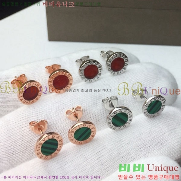 �Ұ��� �Ͱ��� BV226333-1