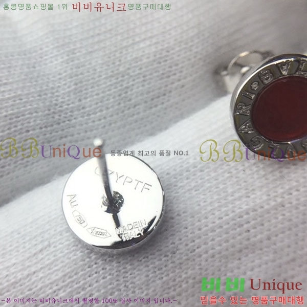 �Ұ��� �Ͱ��� BV226333-1