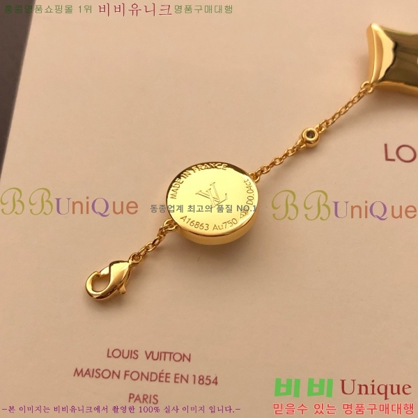 ���̺��� ���� L1V833-4