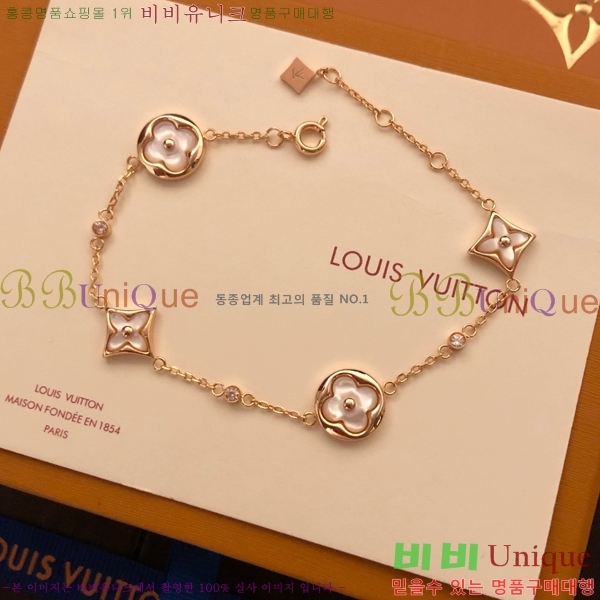 ���̺��� ���� L1V833-5