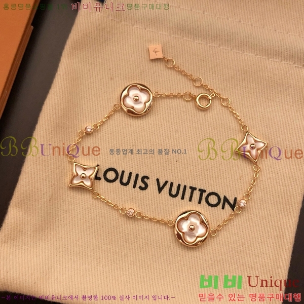 ���̺��� ���� L1V833-5