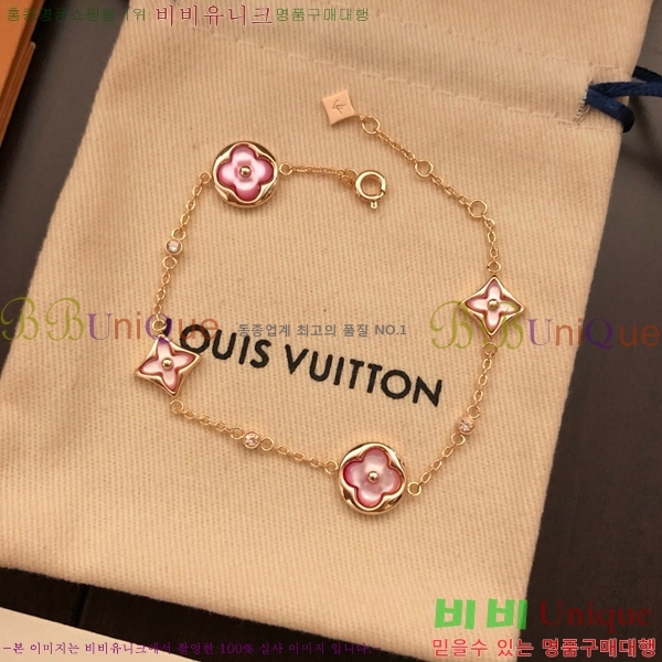 ���̺��� ���� L1V833-5