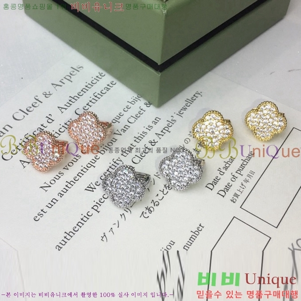 ��Ŭ���� �� ���� �Ͱ��� V59726-7