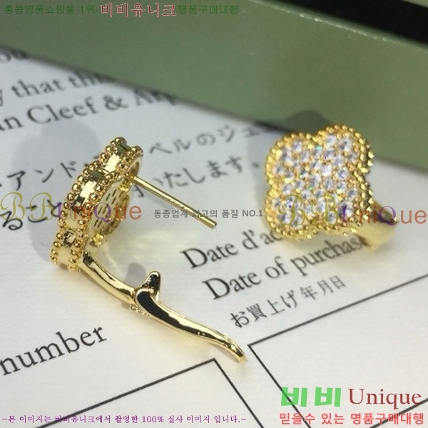 ��Ŭ���� �� ���� �Ͱ��� V59726-7