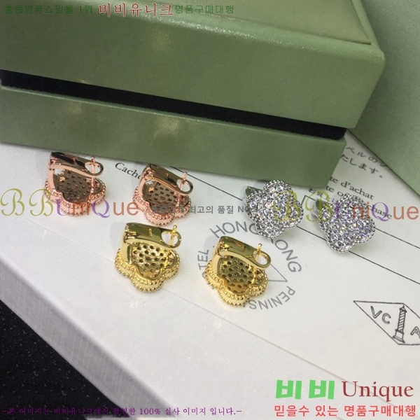 ��Ŭ���� �� ���� �Ͱ��� V59726-7