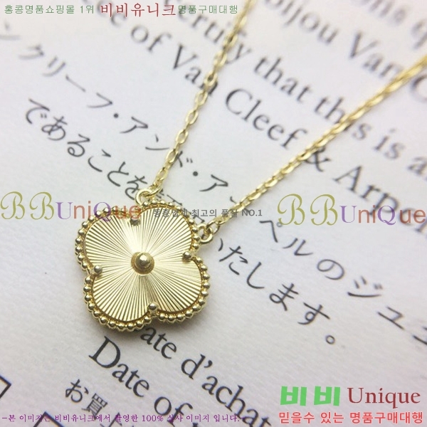 ��Ŭ���� �� ���� ����� CH30061-6