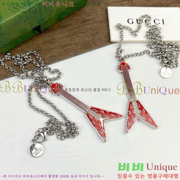 ���� ����� G50511-1