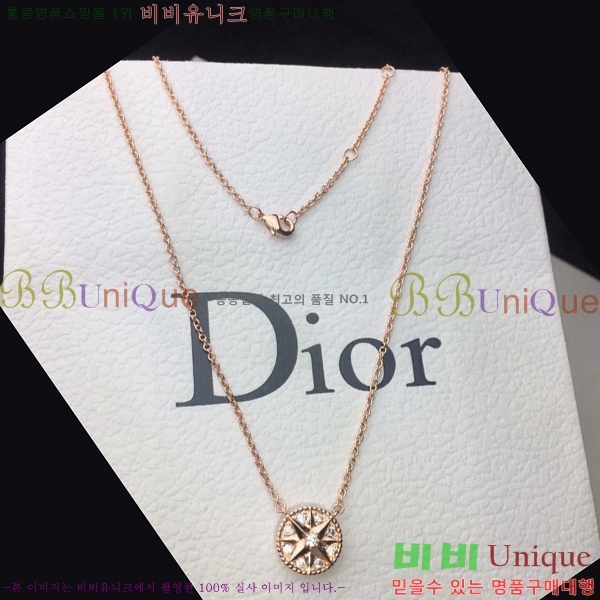 ��� Ŭ���� ����� DIO1566-1