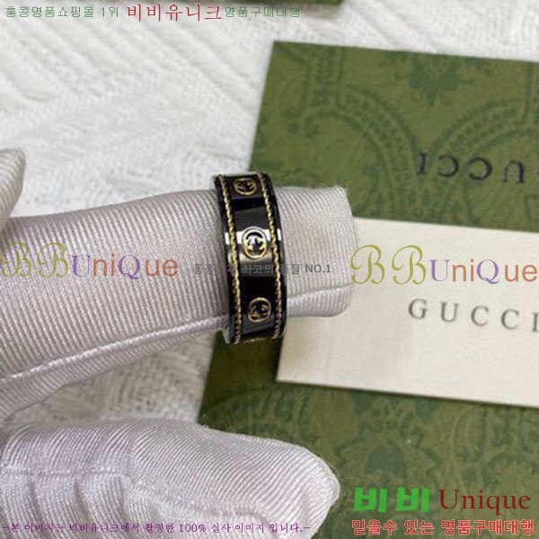 ���� ���� G853332-2