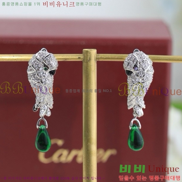 ��쿡 �Ͱ��� C1H956-2