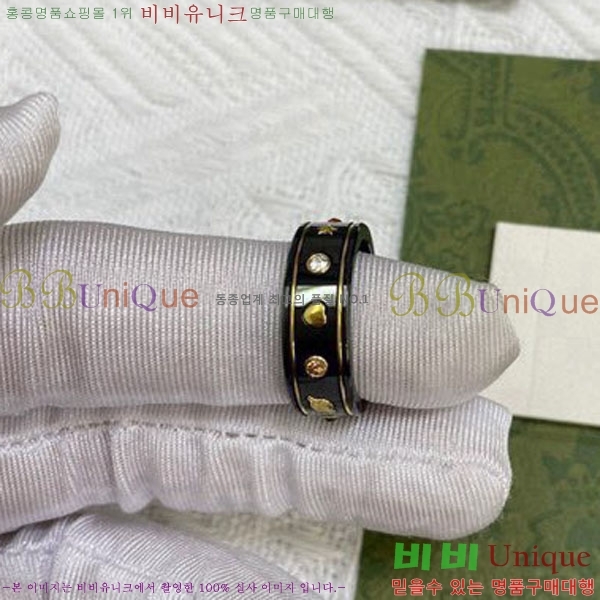 ���� ���� G853332-3