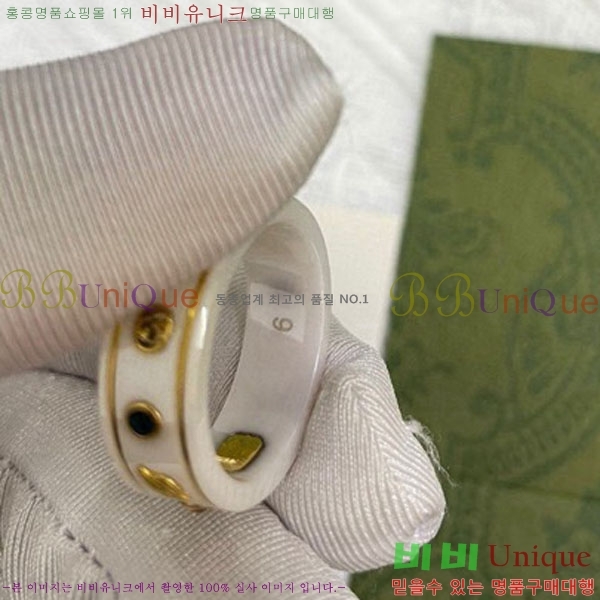 ���� ���� G853332-3