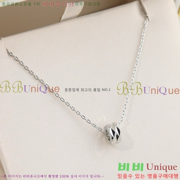 �ν��� ����� BO05771-1