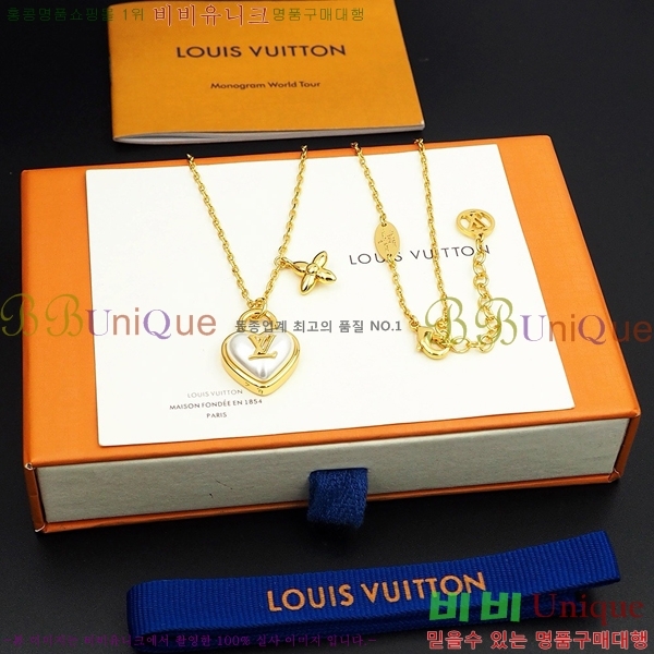 ���̺��� ����� L2V7003-4