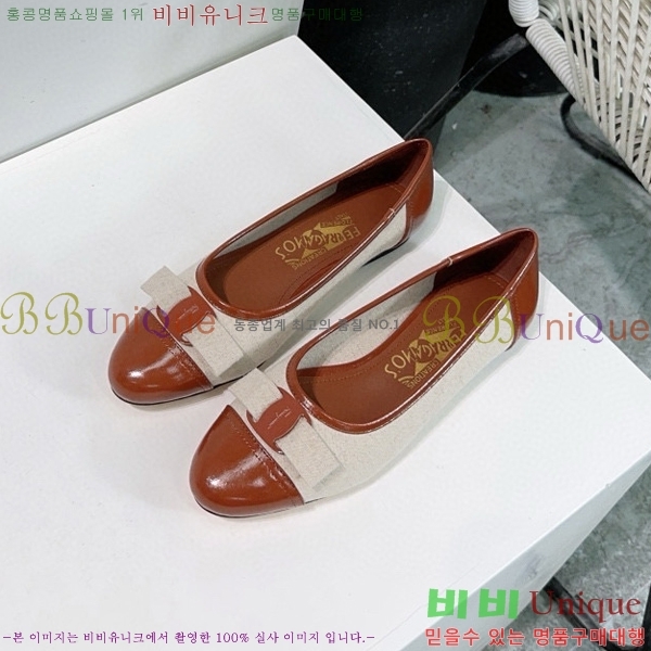 �䷹���� �÷� ���� 33F568522-3