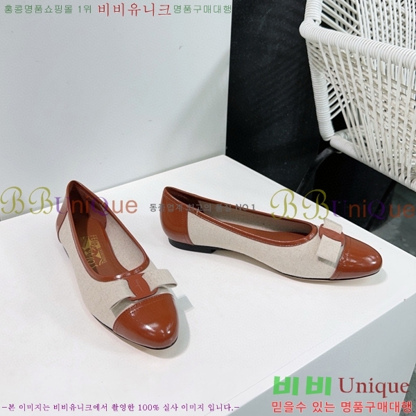 �䷹���� �÷� ���� 33F568522-3