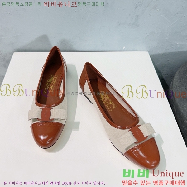 �䷹���� �÷� ���� 33F568522-3