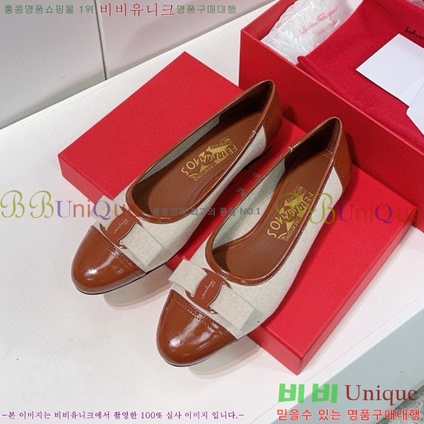 �䷹���� �÷� ���� 33F568522-3