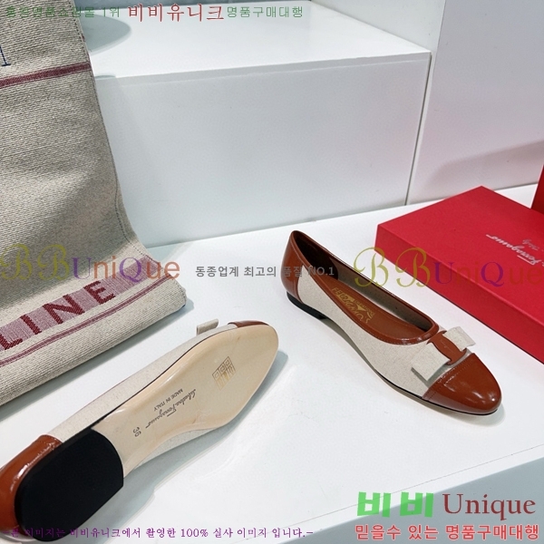 �䷹���� �÷� ���� 33F568522-3