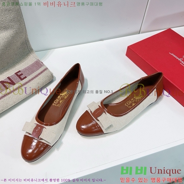 �䷹���� �÷� ���� 33F568522-3