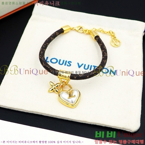 ���̺��� ���� L1V833-6