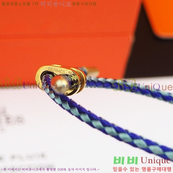 �����޽� ���� H240021-2