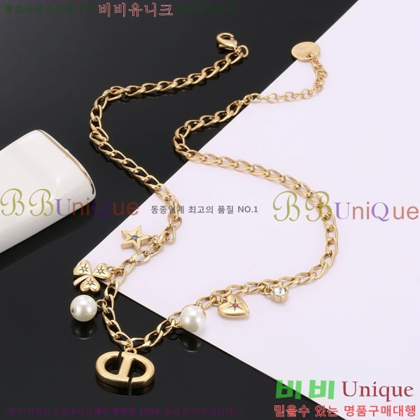 ��� Ŭ���� ����� DIO1566-4