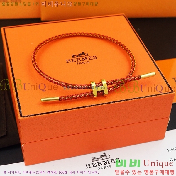 �����޽� ���� H240021-5