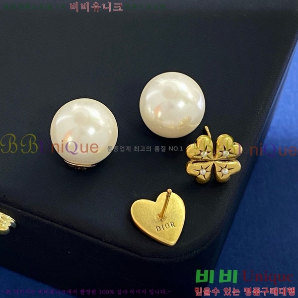 ��� Tribales �Ͱ��� D55O991-2 (2��)