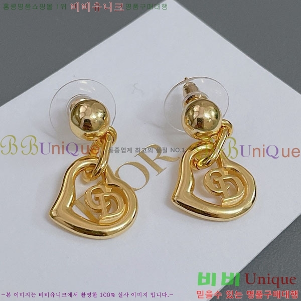 ��� �Ͱ��� D55O991-3