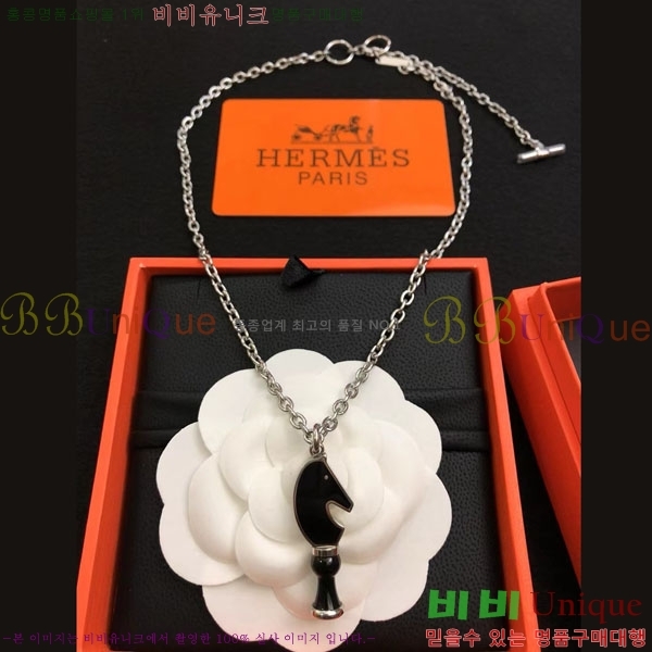 �����޽� ����� HE00126-5