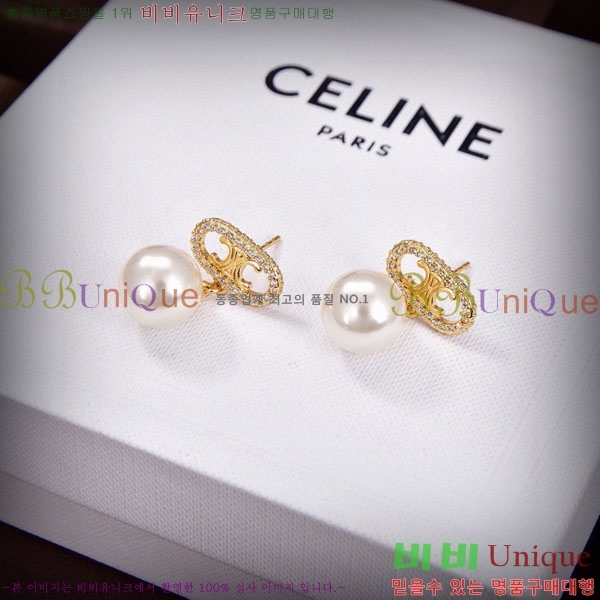 ������ �Ͱ��� C50E177-5