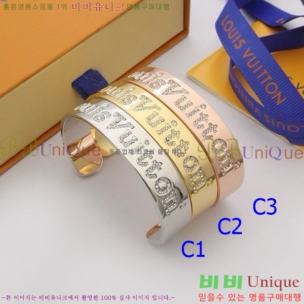 ���̺��� ���� L1V833-7