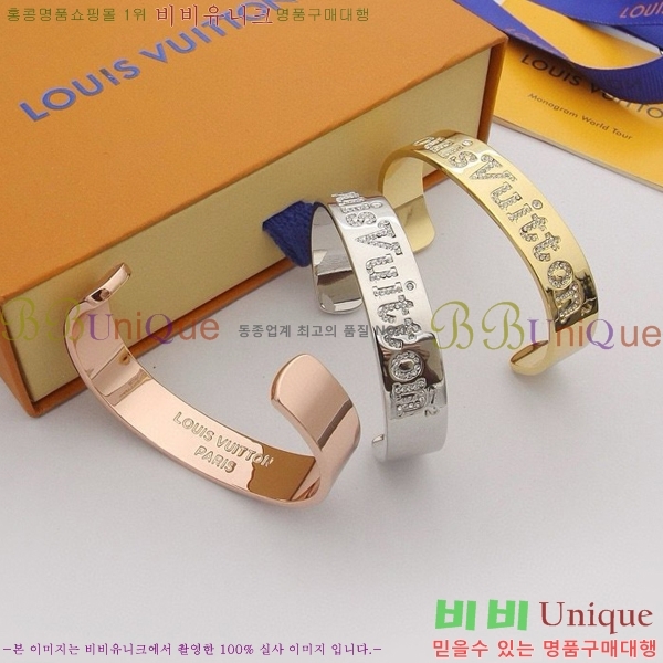 ���̺��� ���� L1V833-7