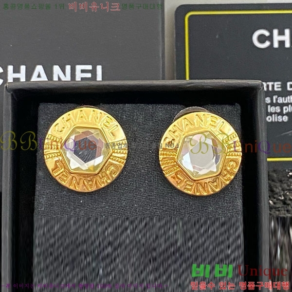 ���� �̾ CH100333-2