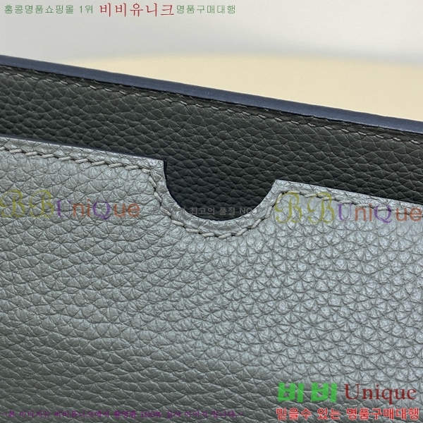 #�����޽� ��������� HE7582141-5